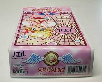 Amazon | コトブキヤ 天使になるもんっ！1/6 ノエル 原型製作 小川陽三